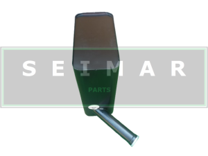 ZBIORNIK PALIWA ATLAS 5820065