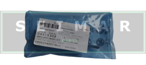 PRZEWÓD ODPOWIETRZANIA CHŁODNICY DEUTZ 0451-5309